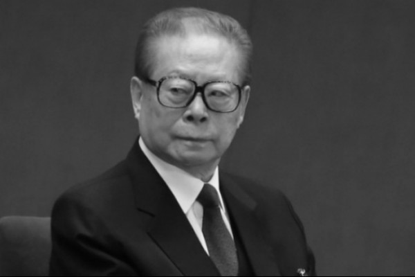 Jiang Zemin passes away