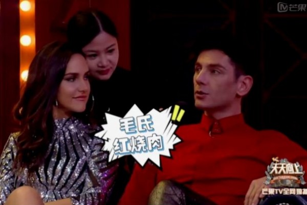 Popular TV show Tian Tian Xiang Shang completely dedicated to Croatia