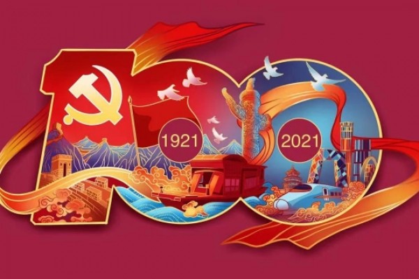 China holds grand gathering marking centenary of CPC