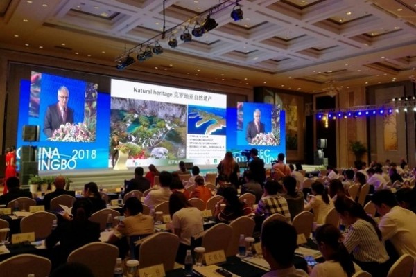 CSEBA at 2018 China – CEEC Exchange Week in Ningbo