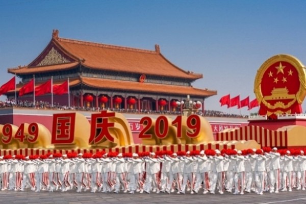 China celebrates 70th National Day with grand parade