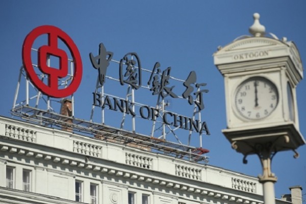 Bank of China is interested in expanding its business in the Western Balkans